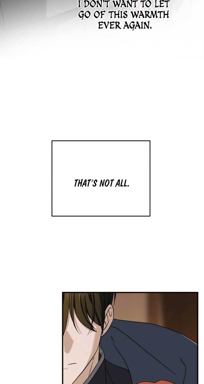 Unforeseen Engagement Chapter 17 page 11 - 
