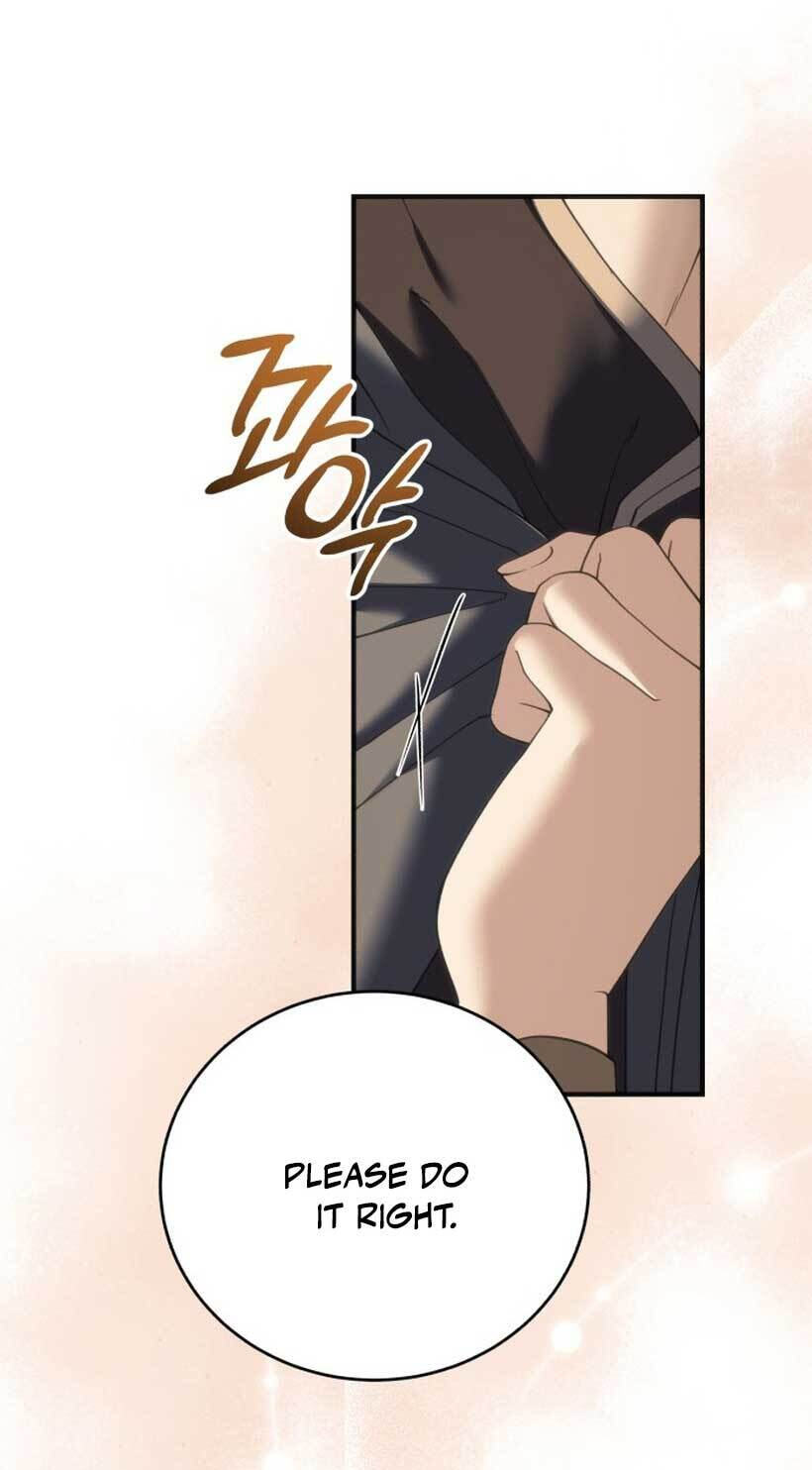Unforeseen Engagement Chapter 17 page 18 - 