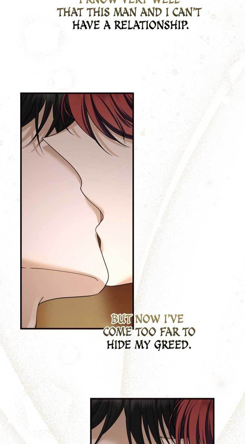 Unforeseen Engagement Chapter 17 page 24 - 