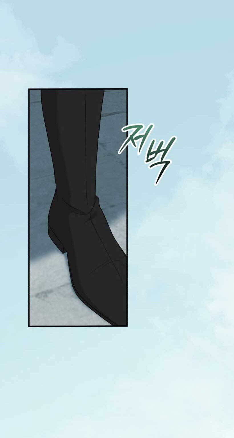 Unforeseen Engagement Chapter 17 page 30 - 