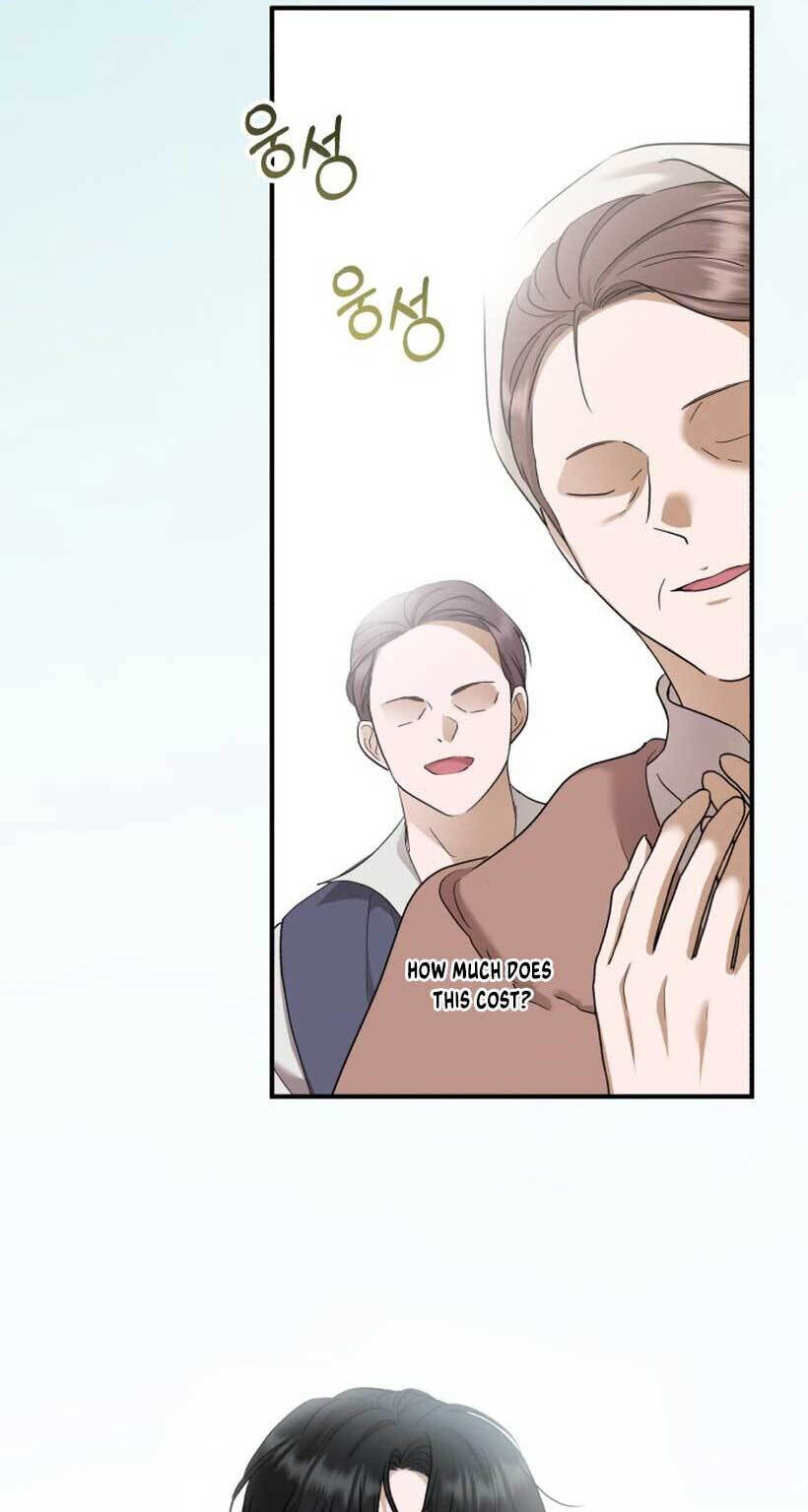 Unforeseen Engagement Chapter 17 page 31 - 