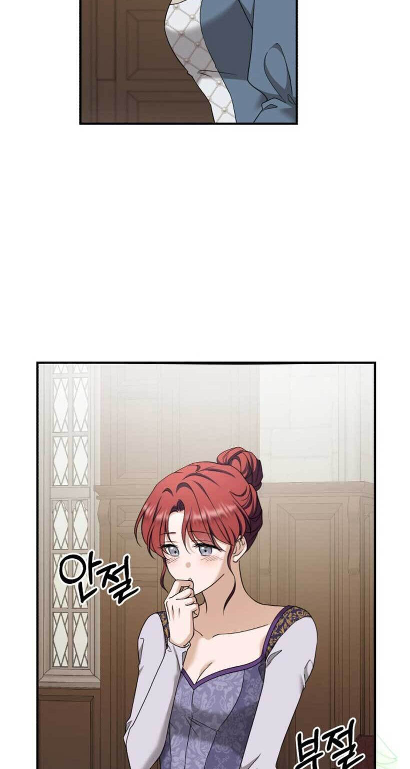 Unforeseen Engagement Chapter 18 page 23 - 