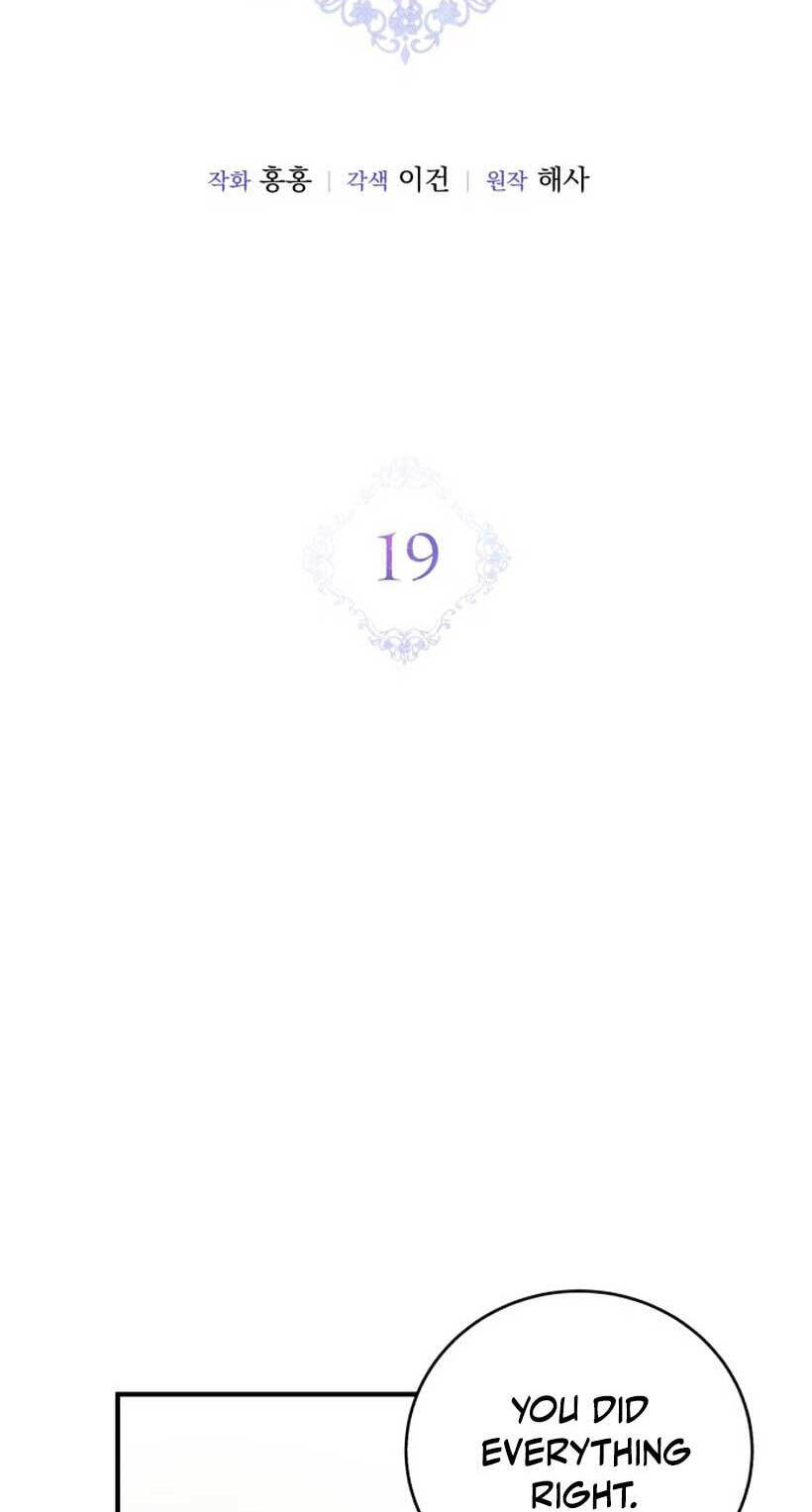 Unforeseen Engagement Chapter 19 page 23 - 