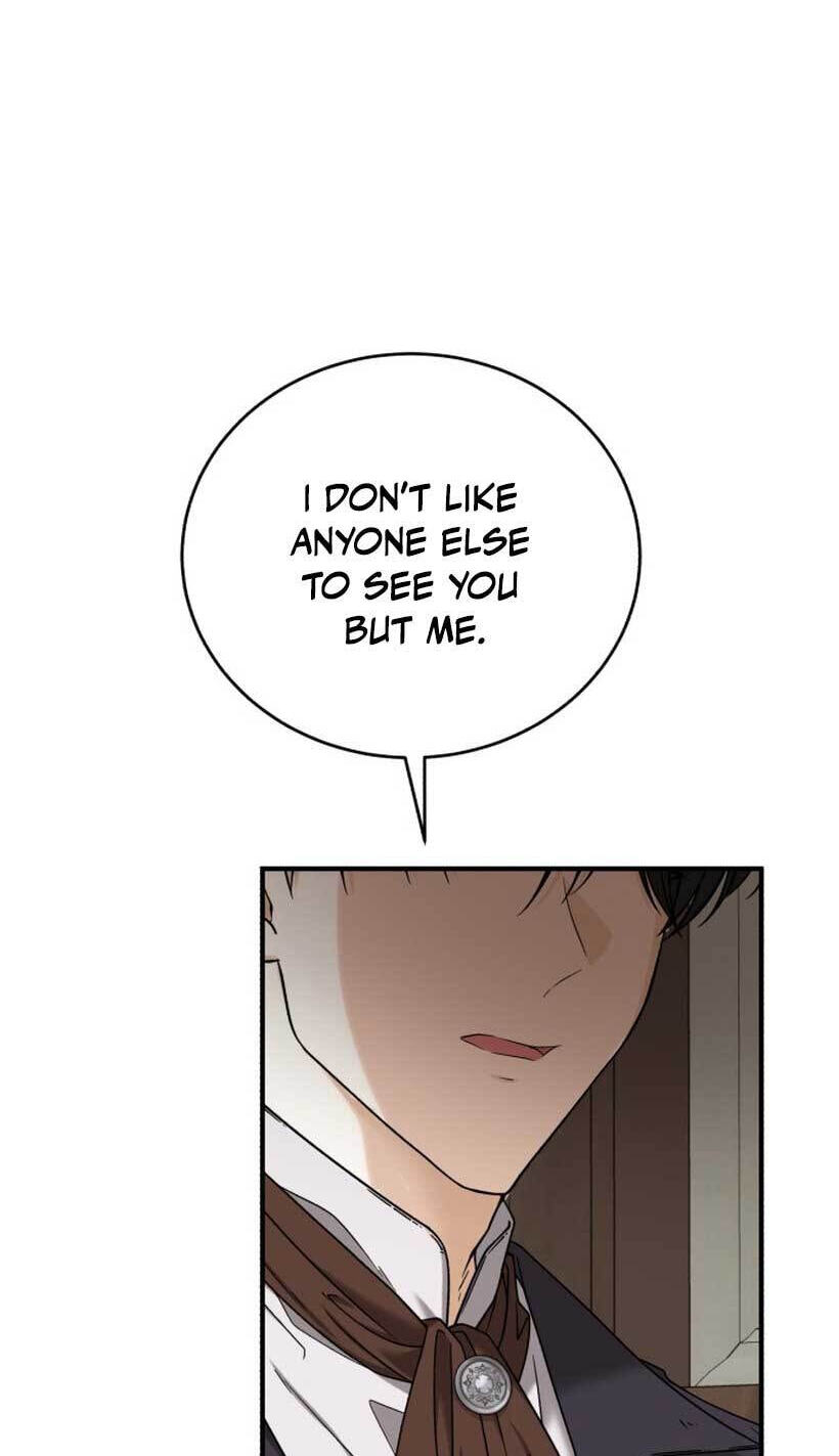 Unforeseen Engagement Chapter 19 page 6 - 