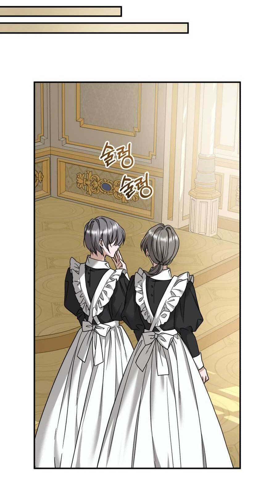 Unforeseen Engagement Chapter 19 page 53 - 