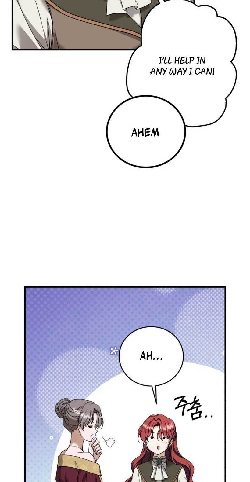 Unforeseen Engagement Chapter 19 page 68 - 