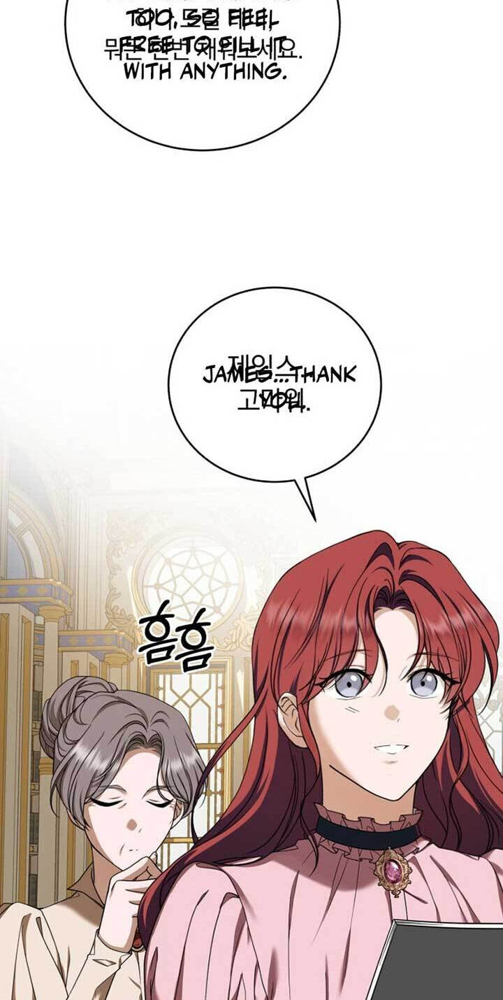Unforeseen Engagement Chapter 20 page 117 - 