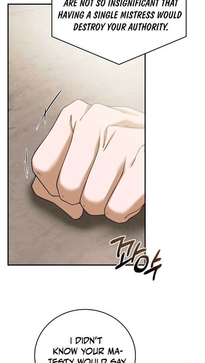 Unforeseen Engagement Chapter 20 page 29 - 