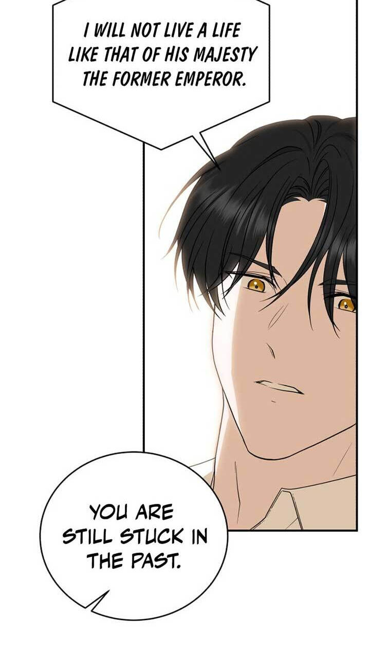 Unforeseen Engagement Chapter 20 page 33 - 