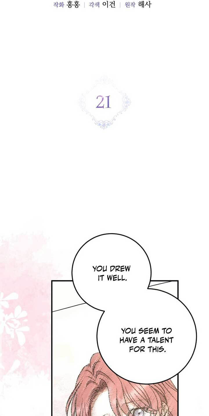 Unforeseen Engagement Chapter 21 page 22 - 