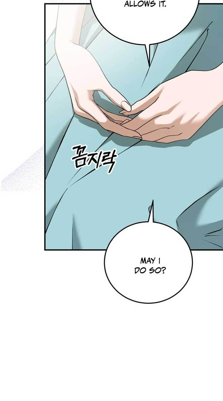 Unforeseen Engagement Chapter 21 page 30 - 