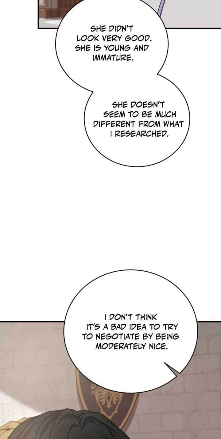 Unforeseen Engagement Chapter 22 page 82 - 