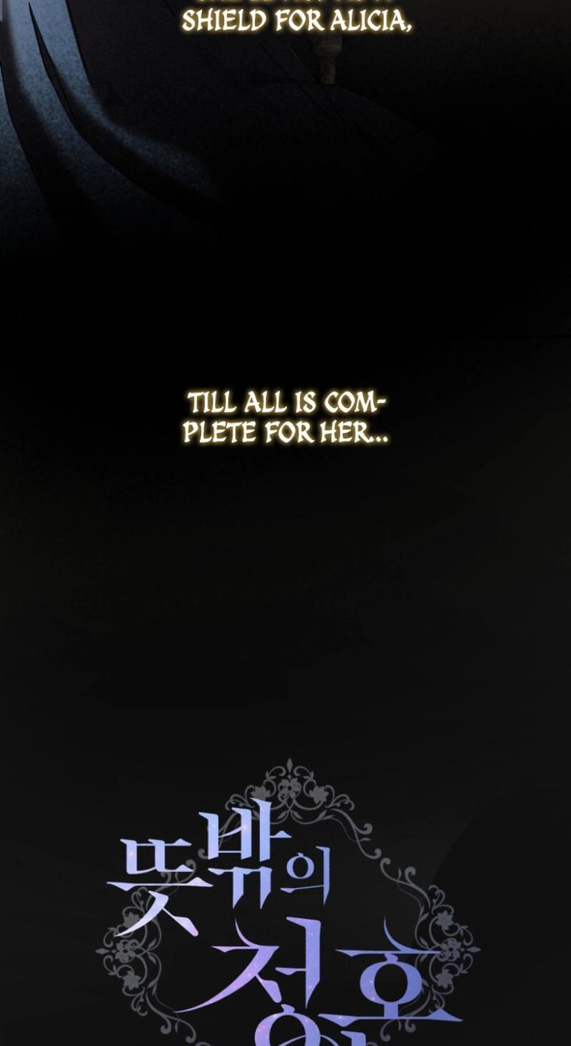 Unforeseen Engagement Chapter 23 page 23 - 