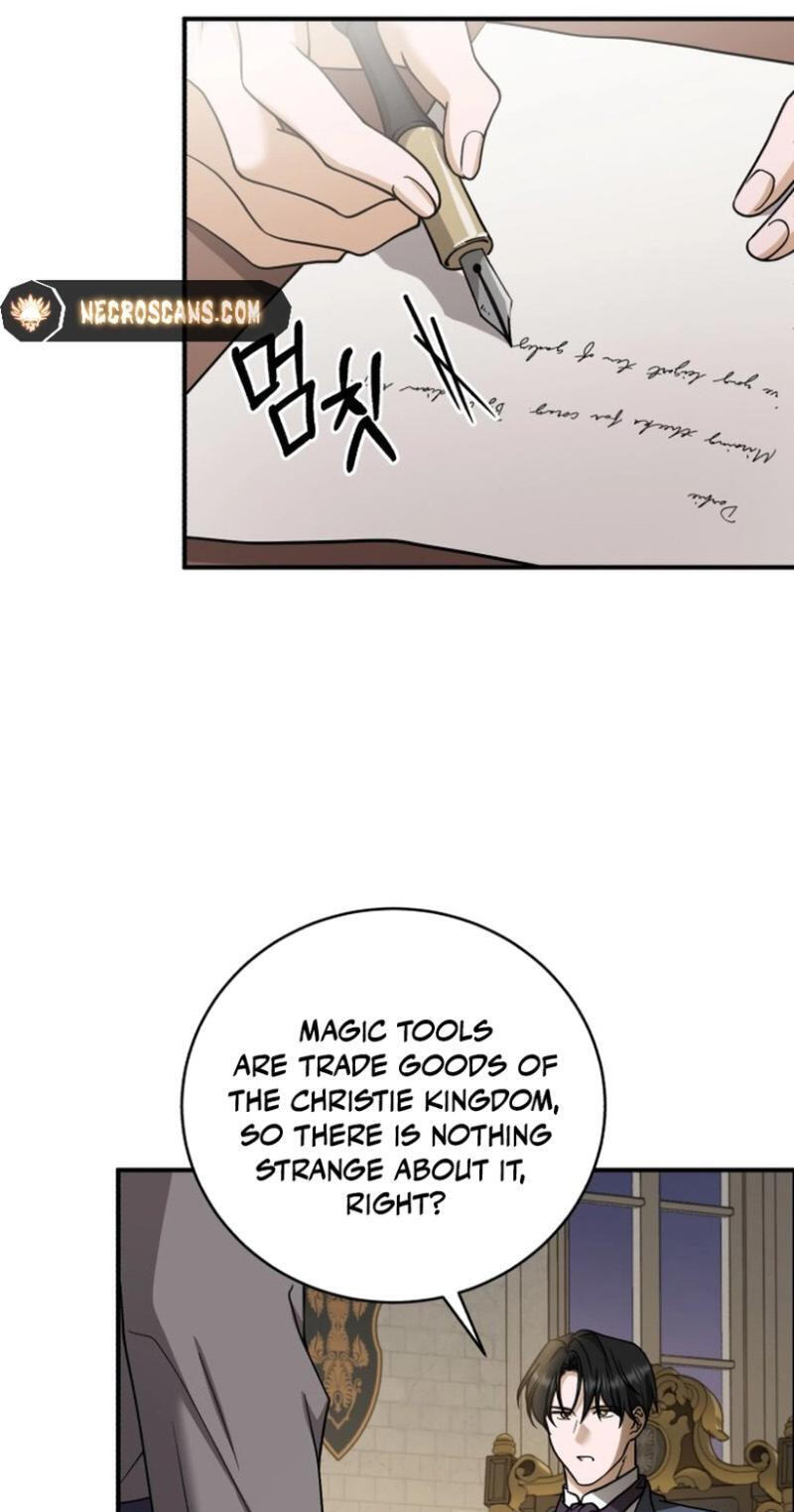 Unforeseen Engagement Chapter 24 page 11 - 