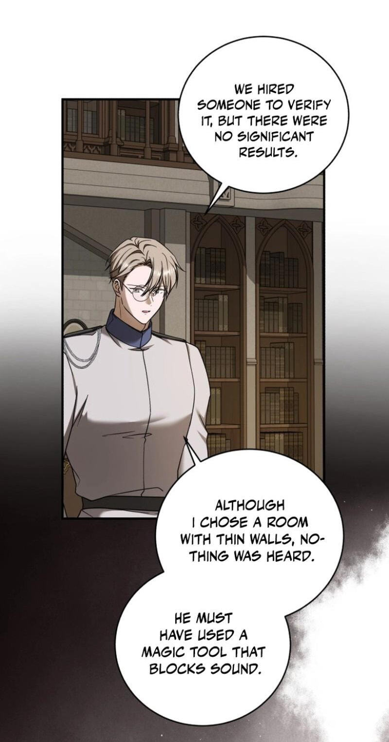 Unforeseen Engagement Chapter 24 page 13 - 