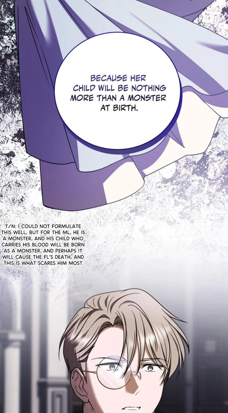 Unforeseen Engagement Chapter 24 page 42 - 