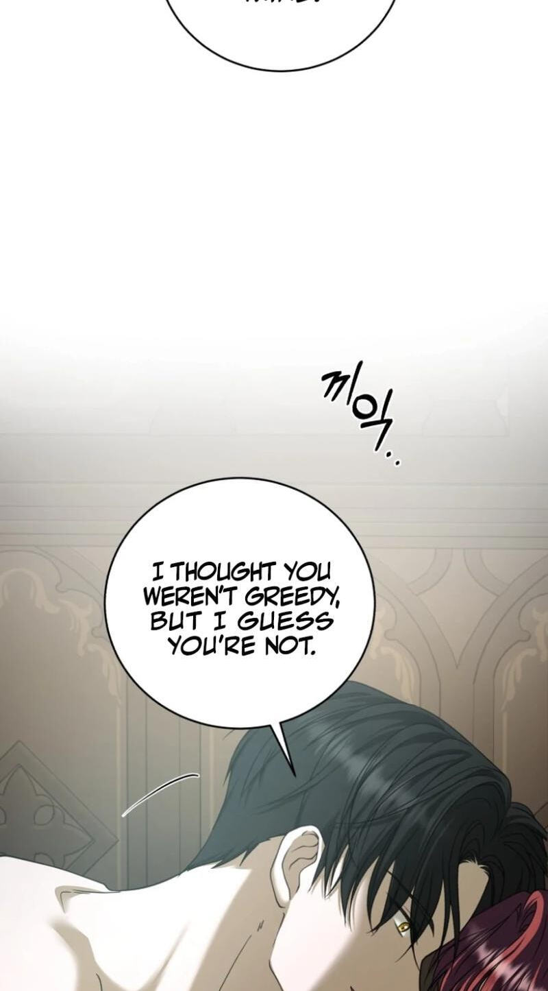 Unforeseen Engagement Chapter 25 page 59 - 