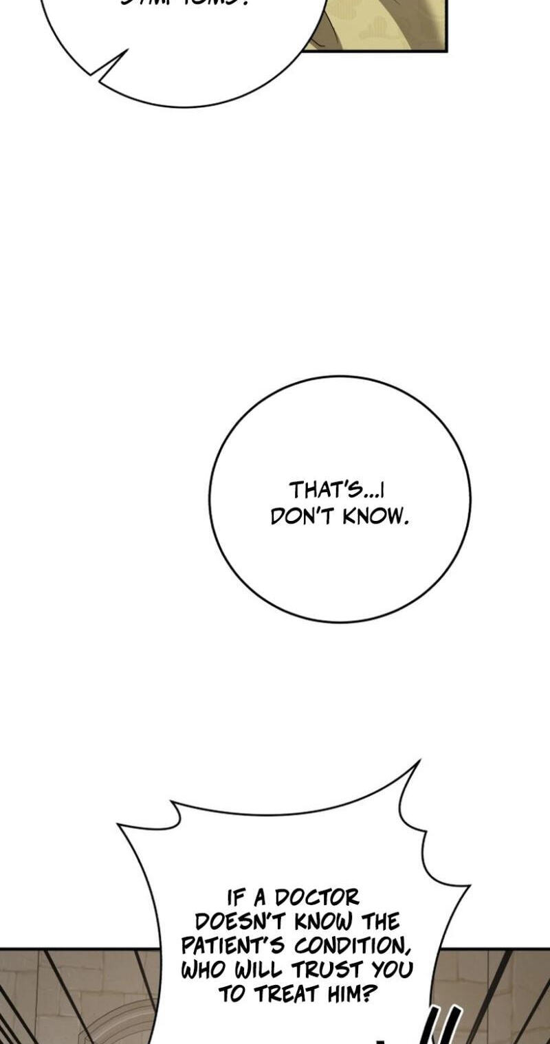 Unforeseen Engagement Chapter 26 page 42 - 