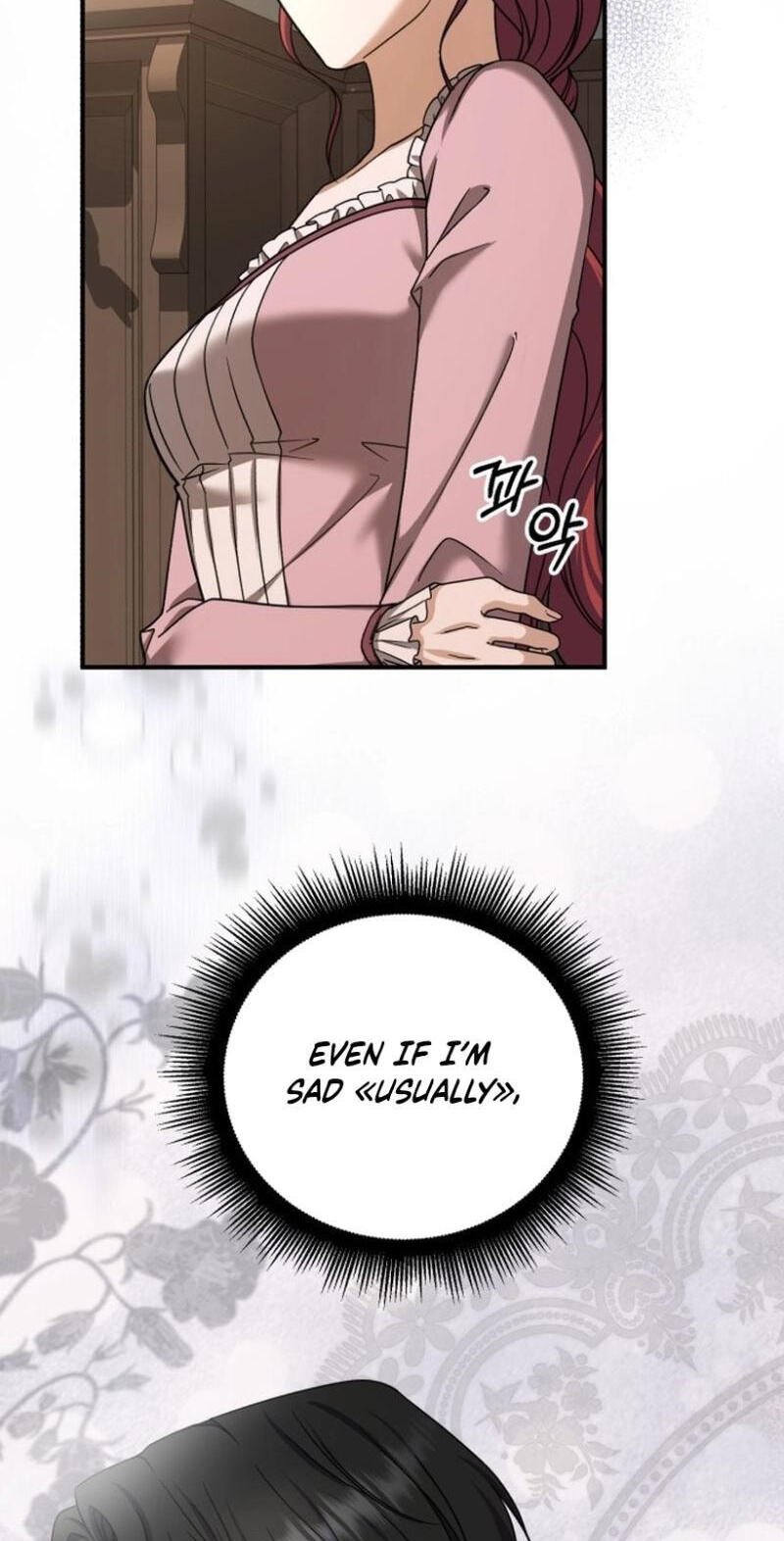 Unforeseen Engagement Chapter 27 page 13 - 