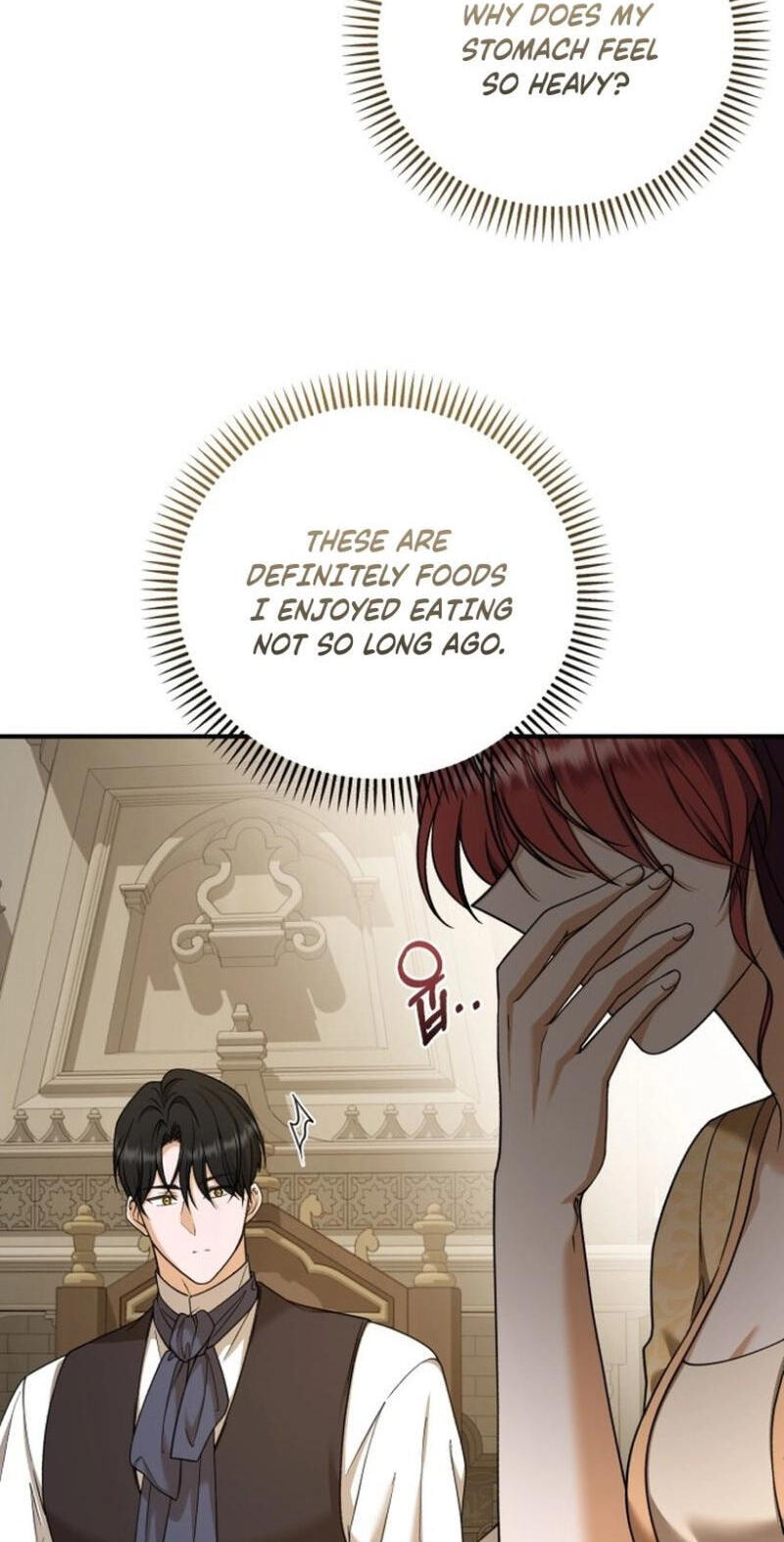Unforeseen Engagement Chapter 27 page 17 - 