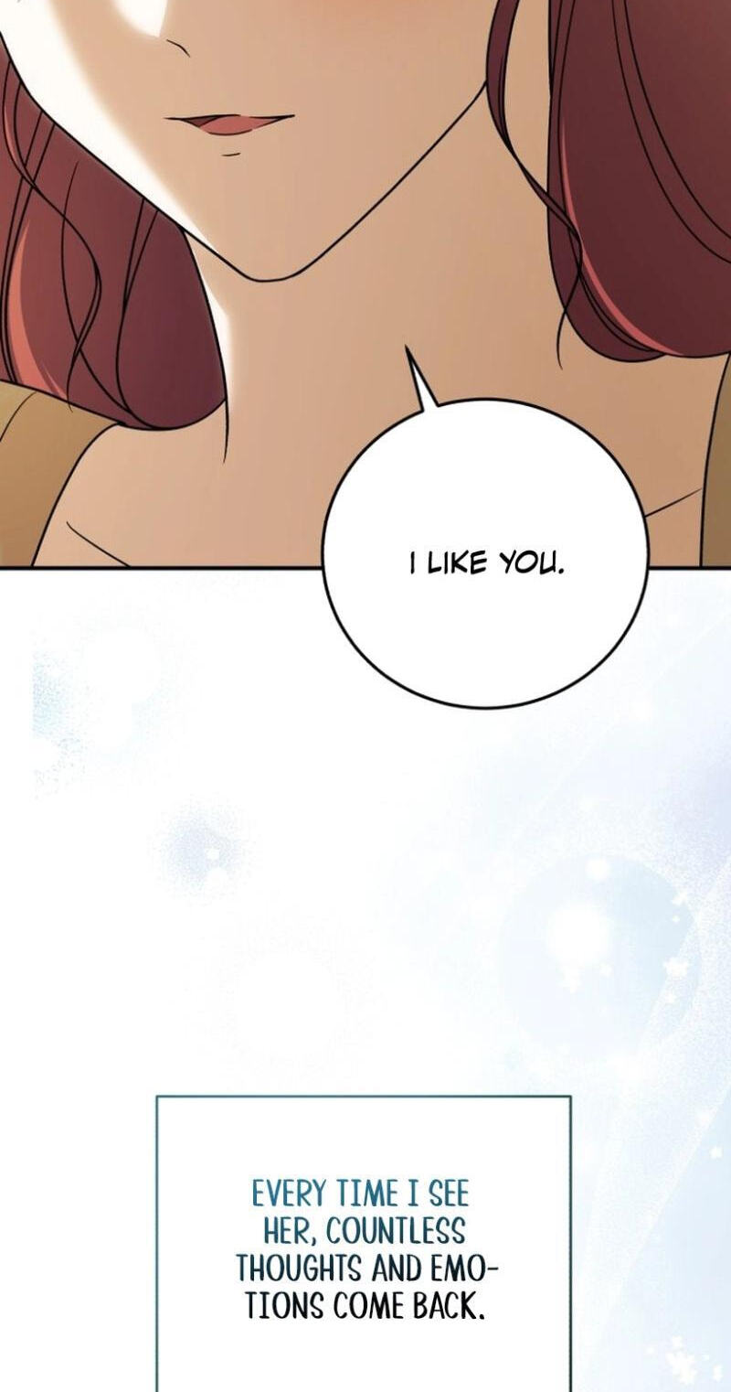Unforeseen Engagement Chapter 27 page 44 - 