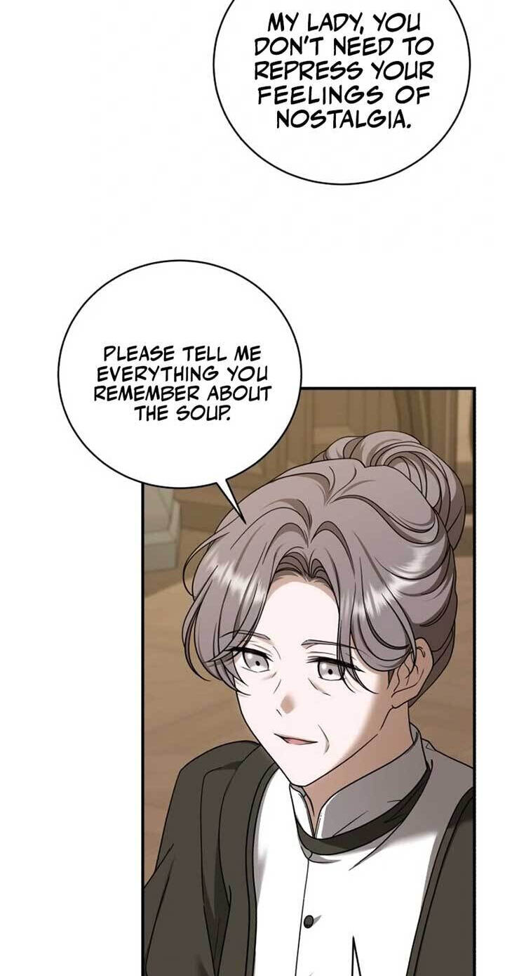 Unforeseen Engagement Chapter 28 page 14 - 