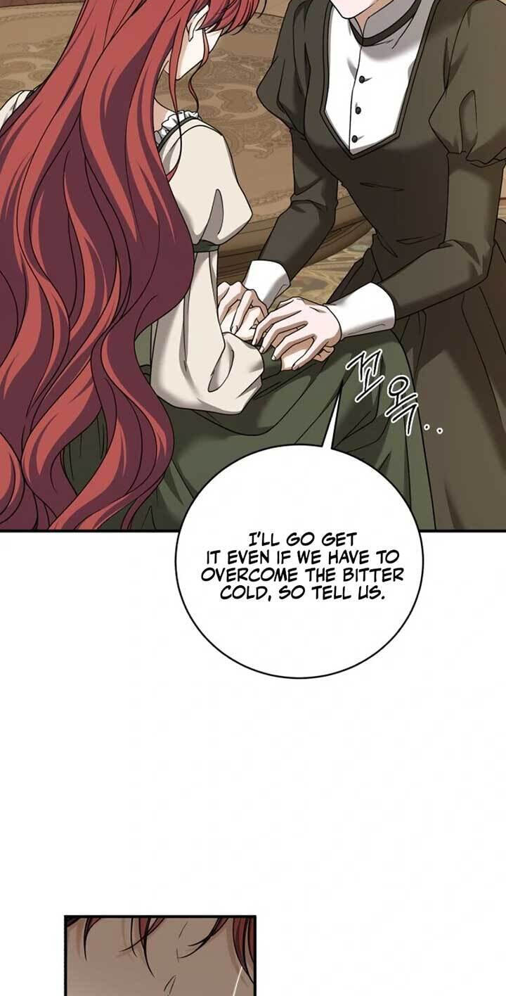 Unforeseen Engagement Chapter 28 page 4 - 