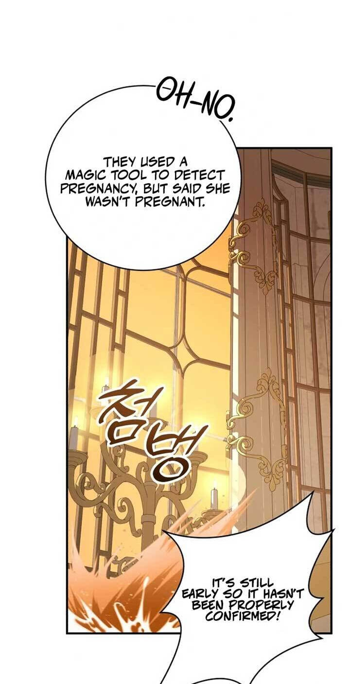 Unforeseen Engagement Chapter 28 page 33 - 