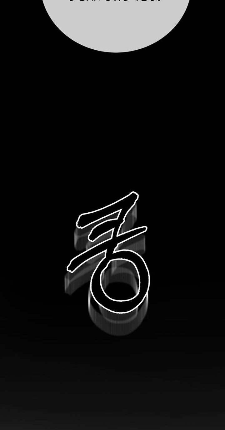 Unforeseen Engagement Chapter 28 page 54 - 