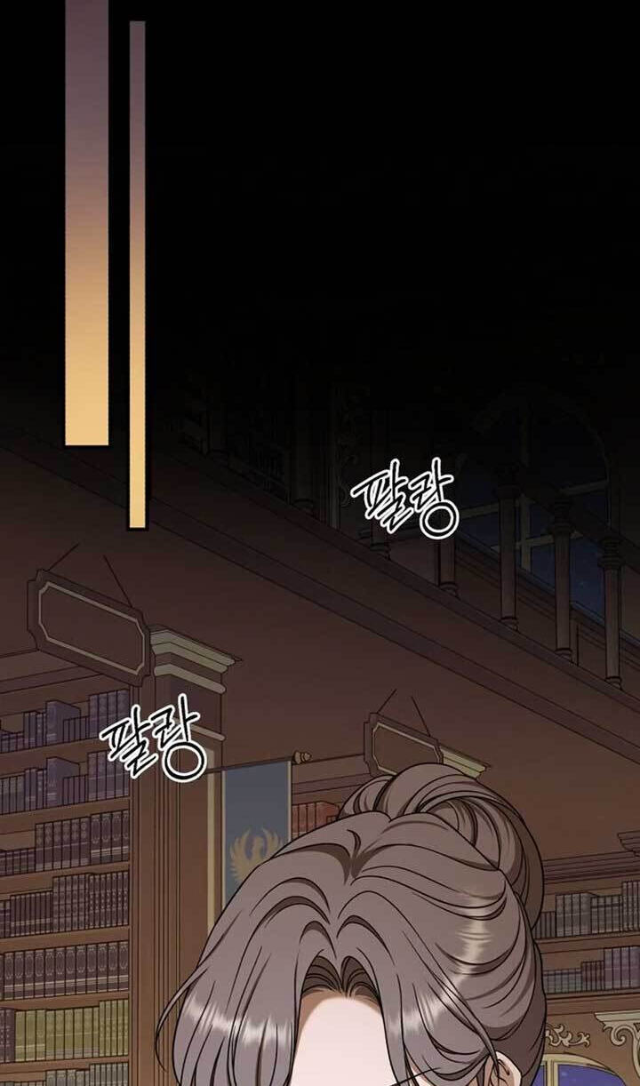 Unforeseen Engagement Chapter 28 page 87 - 