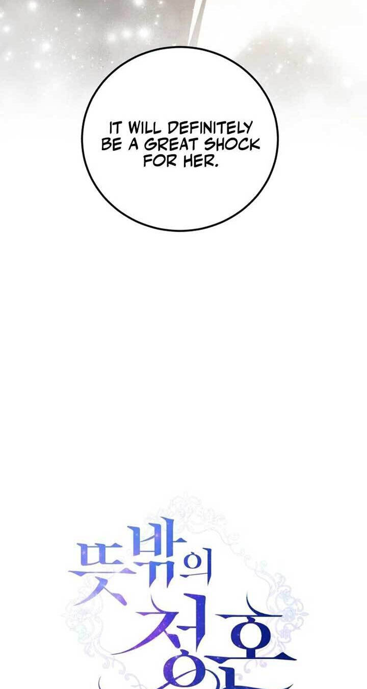 Unforeseen Engagement Chapter 29 page 14 - 