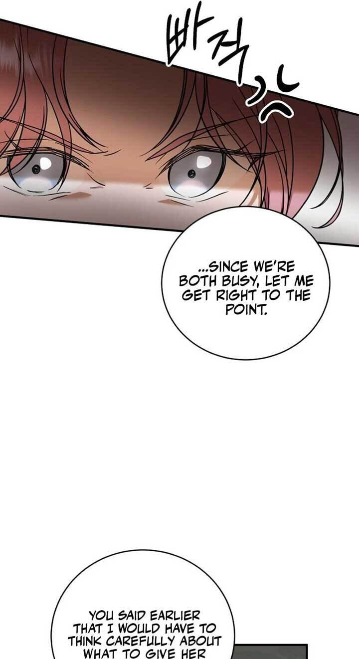 Unforeseen Engagement Chapter 29 page 25 - 