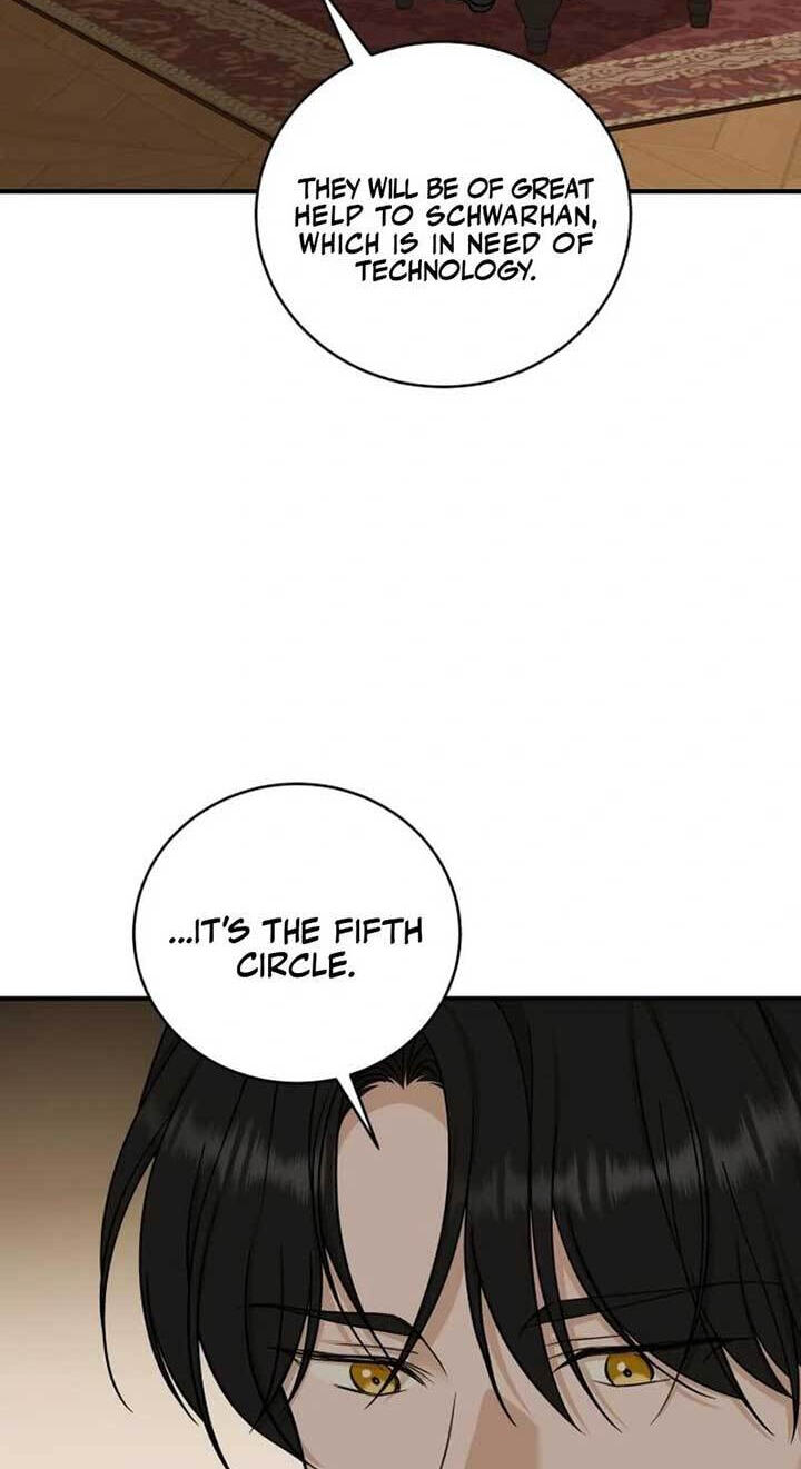 Unforeseen Engagement Chapter 29 page 29 - 