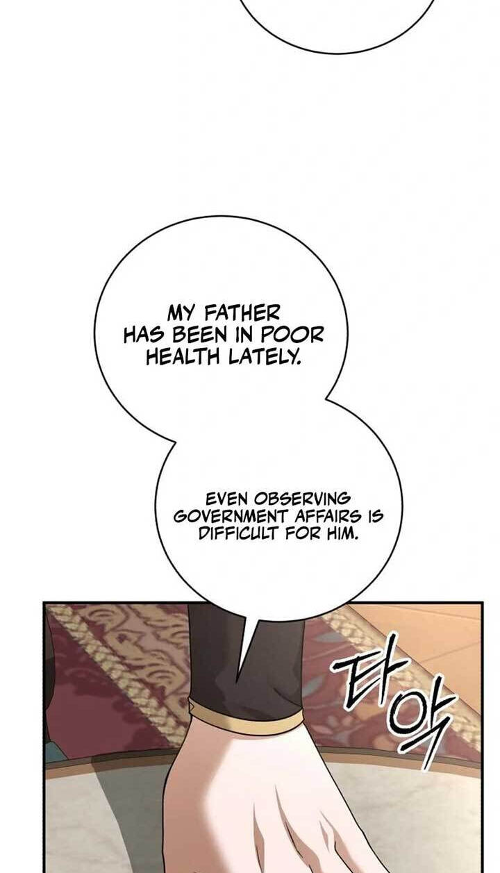 Unforeseen Engagement Chapter 29 page 33 - 
