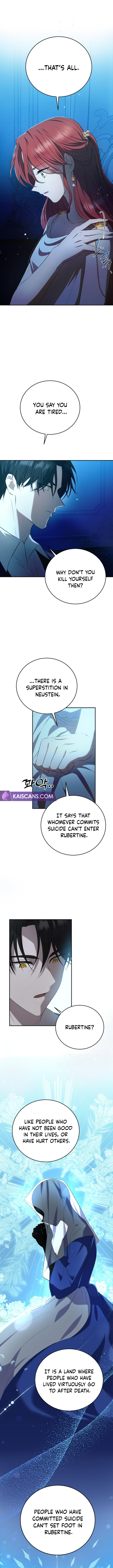 Unforeseen Engagement Chapter 3 page 4 - 