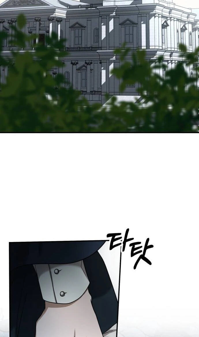 Unforeseen Engagement Chapter 31 page 63 - 