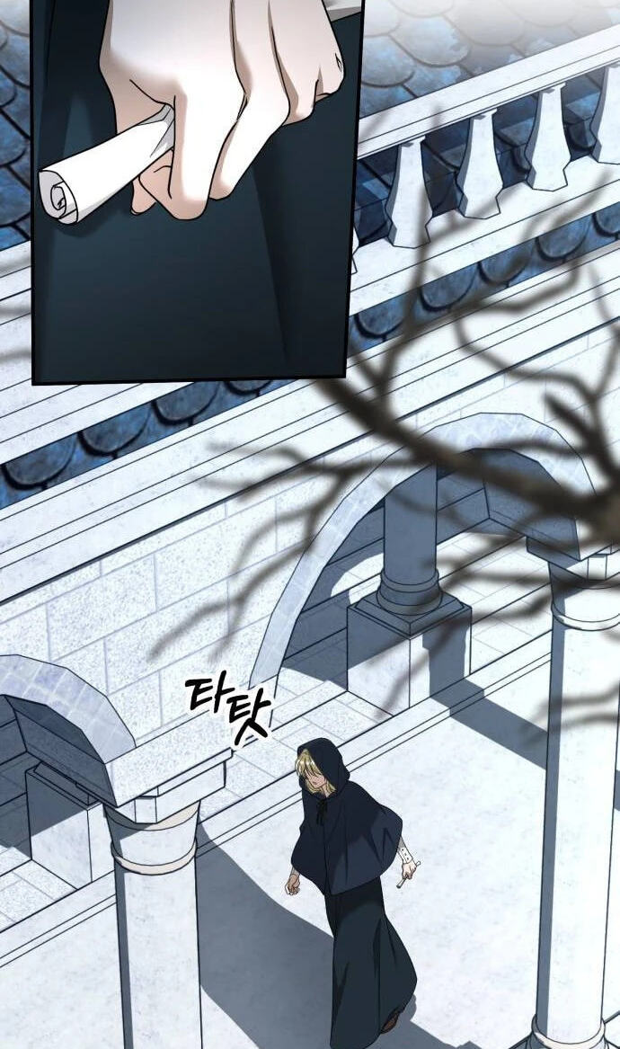 Unforeseen Engagement Chapter 31 page 64 - 