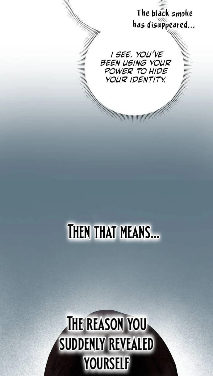 Unforeseen Engagement Chapter 31 page 8 - 