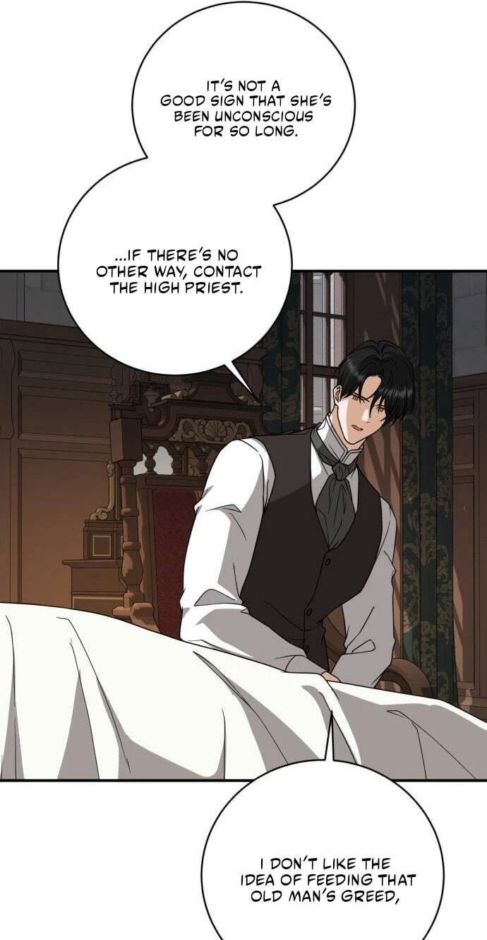 Unforeseen Engagement Chapter 32 page 13 - 