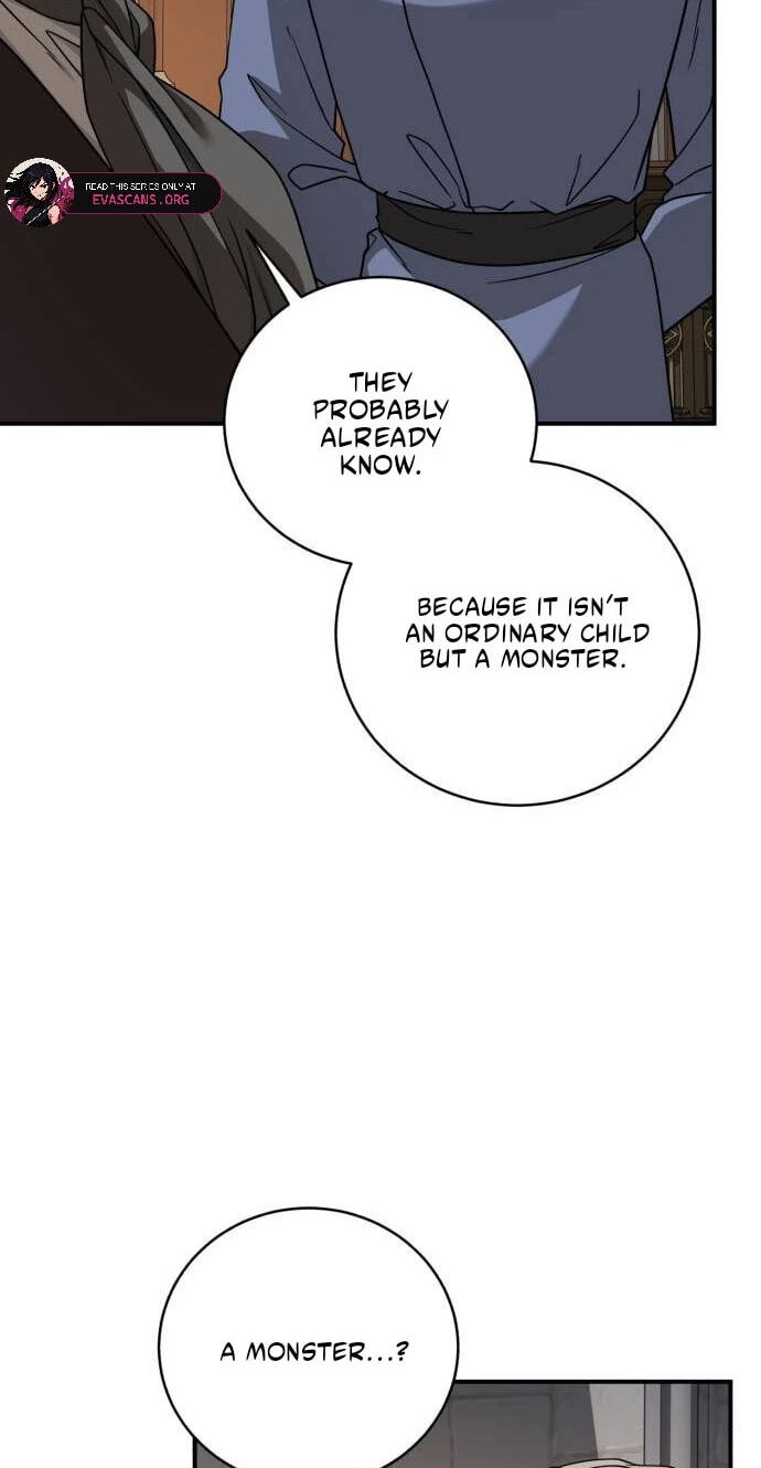 Unforeseen Engagement Chapter 32 page 15 - 