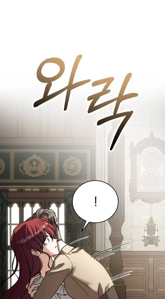 Unforeseen Engagement Chapter 32 page 55 - 