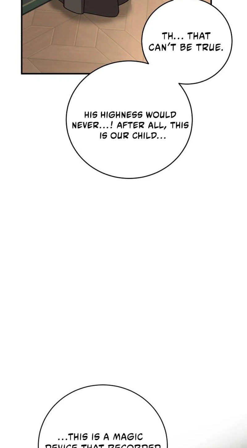 Unforeseen Engagement Chapter 33 page 16 - 