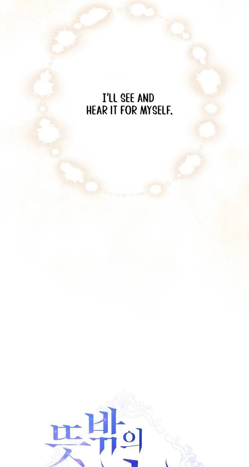 Unforeseen Engagement Chapter 33 page 28 - 