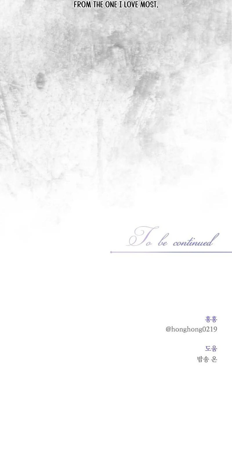 Unforeseen Engagement Chapter 33 page 98 - 