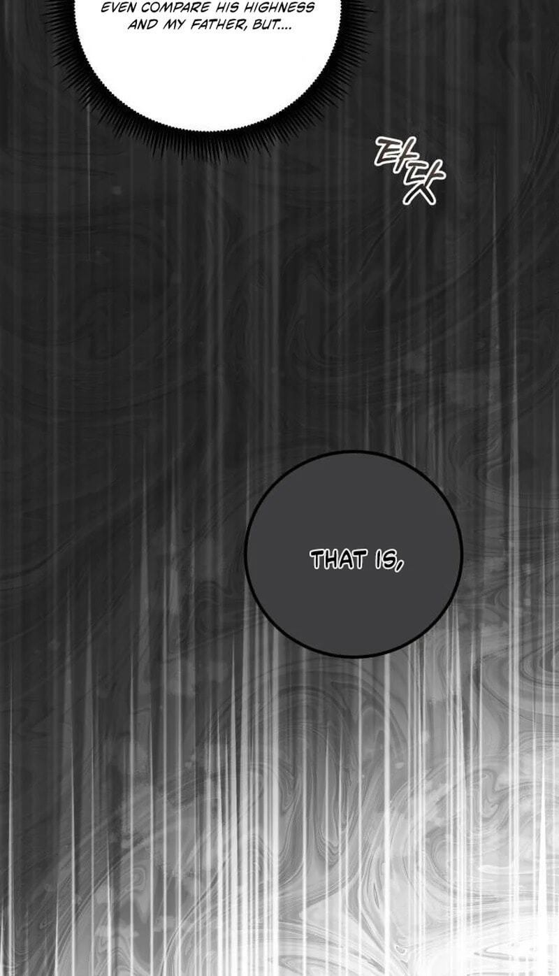 Unforeseen Engagement Chapter 34 page 11 - 