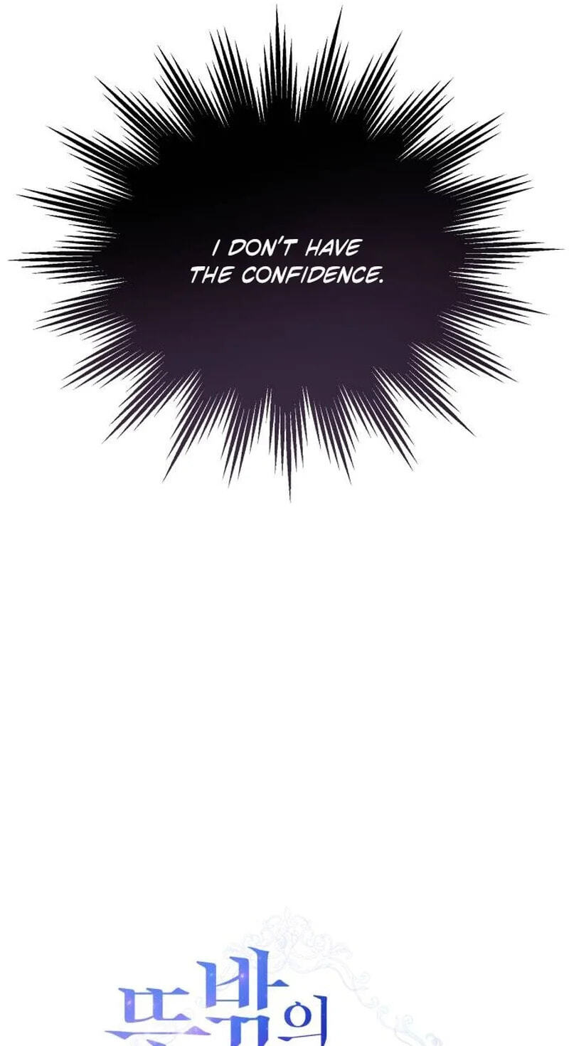 Unforeseen Engagement Chapter 34 page 13 - 