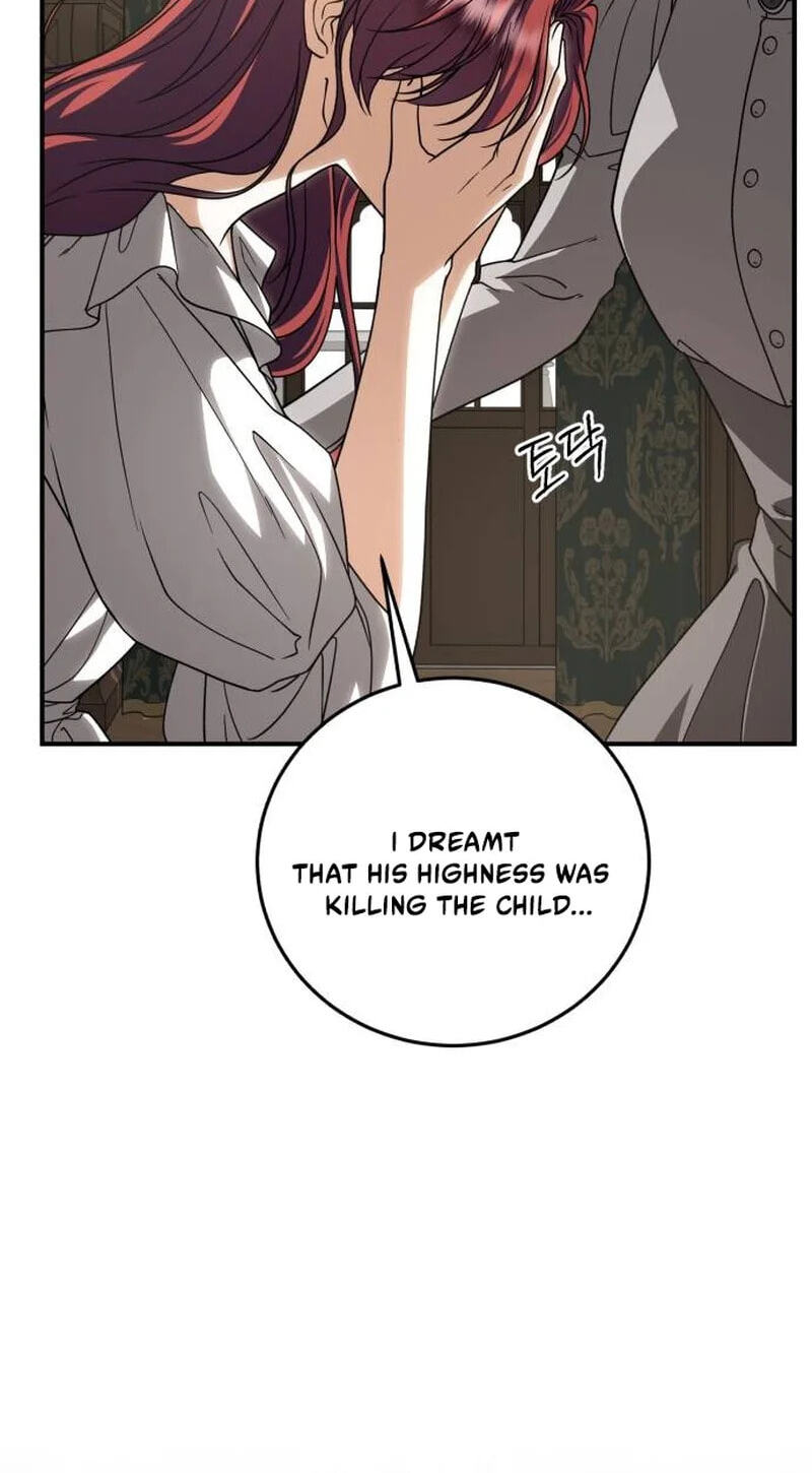 Unforeseen Engagement Chapter 34 page 24 - 