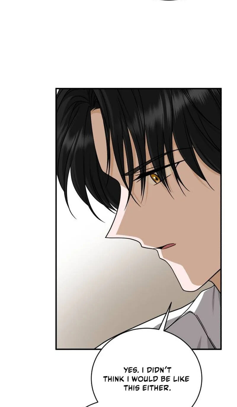 Unforeseen Engagement Chapter 34 page 51 - 