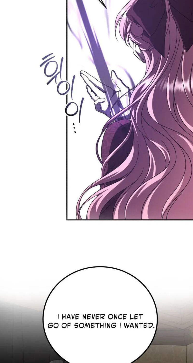 Unforeseen Engagement Chapter 34 page 98 - 