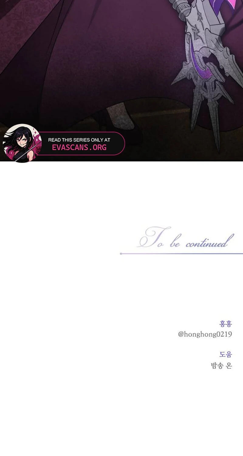 Unforeseen Engagement Chapter 34 page 100 - 